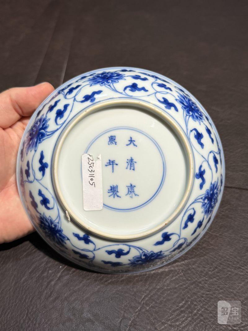 清康熙 青花缠枝莲纹盘 - 图7